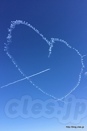 バーティカルキューピッド - 秋晴れの入間航空祭 2015 （ブルーインパルス 飛行展示編）