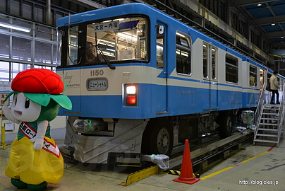 埼玉新都市交通 1050系（1150）と伊那ローズちゃん - ニューシャトルフリー乗車券を使って丸山車両基地の公開へ