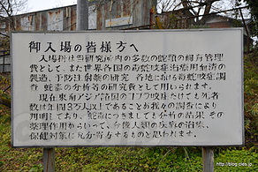入場料について - 群馬にある蛇専門研究機関「スネークセンター」