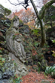 徳明園にある観音 - グンマーの秘境 洞窟観音