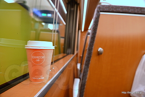 車販でコーヒーを買う - メトロ箱根で小田原へ