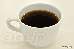 幸修園 大井売店 試飲コーナーのコーヒー - 旧第一生命大井事業所はブルックス大井事業所になっていた