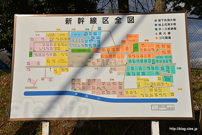 新幹線区全図 - 住所は「新幹線」？