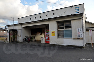 岳南江尾駅 駅舎 - 時代に取り残されたような駅「岳南江尾駅」