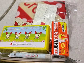 献血グッズ - 今年初めての献血へ