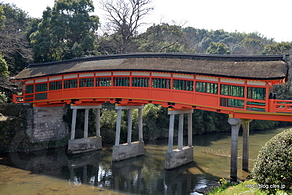 呉橋 - 宇佐神宮の境内めぐり