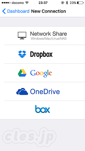 新規接続 - Remote File Manager で iPhone から Windows ファイル共有にアクセスする