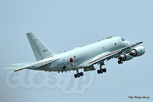 離陸する P-1 - NAF Atsugi Spring Festival 2016 （海自機編）