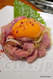 牛タンユッケ - 炭火焼ホルモン ぐう 本店