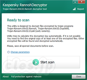 Kaspersky Rannoh Decryptor - CryptXXX に暗号化されたファイルの復元ソフトを Kaspersky が公開