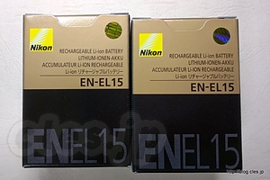 EN-EL15 - ニコンプラザで EN-EL15 を新型に交換