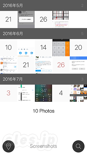 #Photos - iOS 向けの使いやすい写真管理アプリ「#Photos」