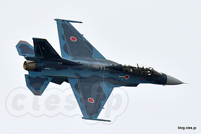 旋回する F-2B（33-8118） - 松島基地 復興感謝イベント 2016（F-2B 機動飛行編）