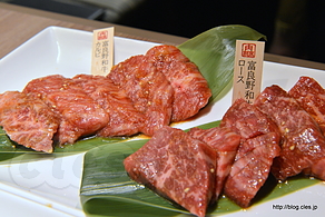 富良野和牛ロース・カルビ - 北海道焼肉 ふらのでディナー