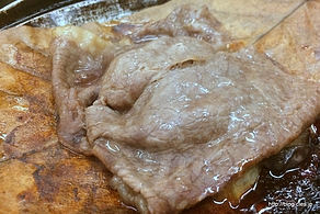 山形牛朴葉味噌焼き - 久しぶりの山形出張！