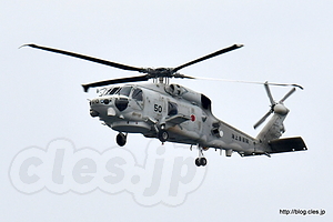 SH-60K（22-8450） - ヘリコプター搭載護衛艦「いずも」と SH-60K