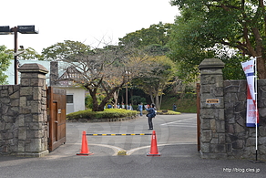 門 - 田戸台分庁舎（旧横須賀鎮守府司令長官官舎）の公開に行ってきた