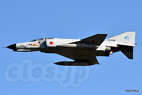 F-4（37-8318） - オープニング（2016 岐阜基地航空祭）