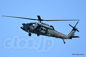 UH-60J（18-4576） - 捜索救助展示（2016 岐阜基地航空祭）