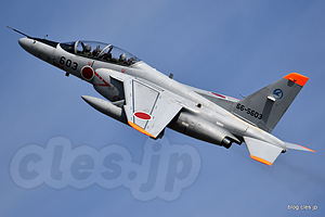 随伴の T-4（66-5603） - まさかのサプライズ！？XC-2 の試験飛行（2016 岐阜基地航空祭）
