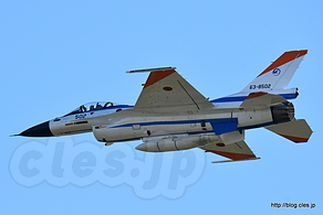 F-2（63-8502） - 飛行開発実験団の異機種大編隊（2016 岐阜基地航空祭）