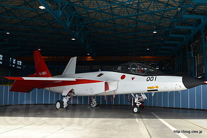 X-2 （51-0001） - 大人気の X-2 先進技術実証機の地上展示（2016 岐阜基地航空祭）