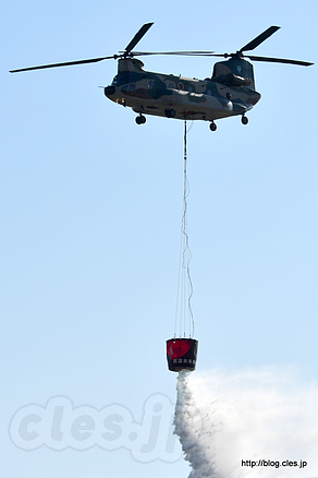 大きなバケツ？ - 入間航空祭 2016にいってきた（出発～CH-47J）