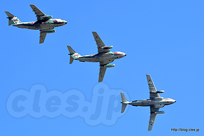 C-1 のコンバットピッチ？ - 入間といえば C-1 の編隊（変態）飛行（入間航空祭 2016）