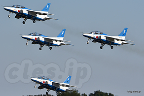 ダイヤモンドテイクオフ - ブルーインパルス 飛行展示（入間航空祭 2016）