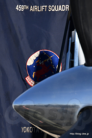 横田基地の 459th Airlift Squadron - 入間航空祭 2016 の米軍