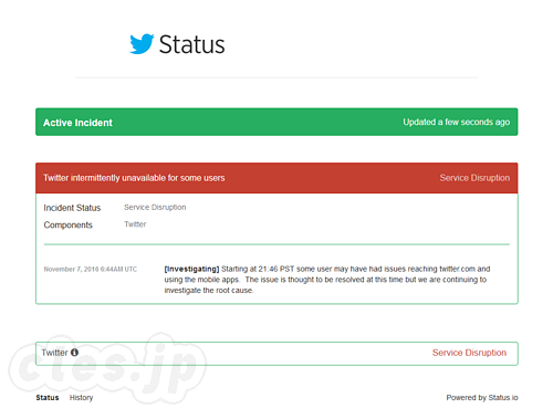 Twitter System Status Page - Twitter が調子悪いかもと思った時に確認すべきサイト