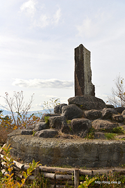 足柄城趾 - 足柄城趾からの眺め