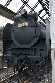 D5270 正面 - 山北鉄道公園と動態化された D52