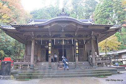 御真殿 - 最乗寺のおみくじは「吉」