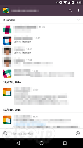 Slack - Slack を使い始めた