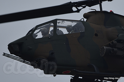 AH-1 - 空挺団最強の中隊は？（第1空挺団 平成29年降下訓練始め）