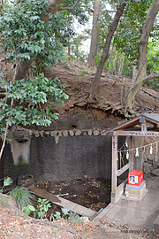 赤塚 不動の滝 - 赤塚不動の滝