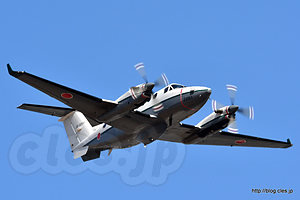 LR-2（JG-3051 23051） - ヘリだらけの祝賀編隊飛行（第44回木更津航空祭）