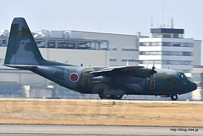 着陸した C-130H（45-1074） - 充実の救難展示（小牧オープンベース 2017）