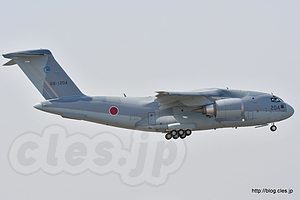 ギアダウンした C-2（68-1204） - 岐阜からの C-2 はサービス？（小牧オープンベース 2017）