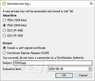 Generate New Key - PacketiX VPN のスマートカード認証に YubiKey 4 Nano を使う