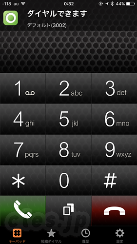 AGEphone - AGEphone で iPhone や Android を Asterisk の内線にする 