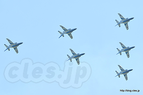 ボントンロール - ブルーインパルス 午後の部（松島基地航空祭 2017）