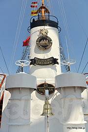 煙突 - メキシコ海軍の帆船 Cuauhtémoc を見学
