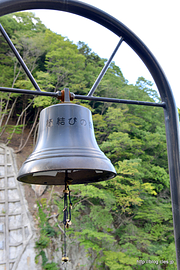 縁結びの鐘 - 楯岩展望台に登ってみた