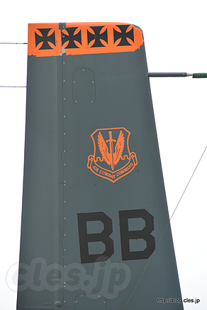尾翼 - 横田基地で RQ-4 グローバルホークを見てきた