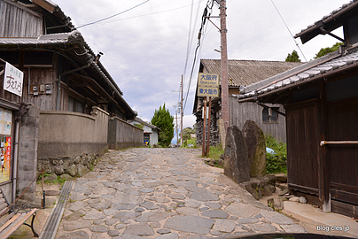 暗峠（奈良側から） - 酷道 308 号暗峠越え