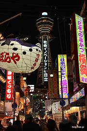 通天閣 - 通天閣から大阪の夜景を楽しむ