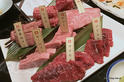 切り方任せ八種盛り - 肉の切り方 日本橋本店