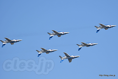 ボントンロール - 蒼穹のブルーインパルス（入間航空祭 2017） 